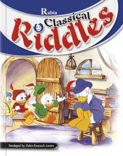 Classical Riddles Book (Fun & Engaging Brain Teasers)