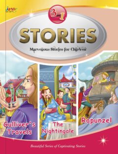 3-in-1 Marvelous Stories for Children