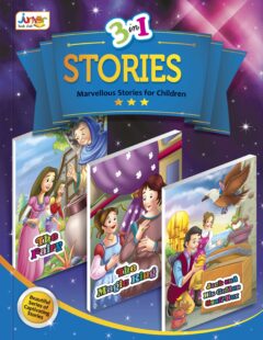 3 in 1 Stories – Marvellous Stories for Children