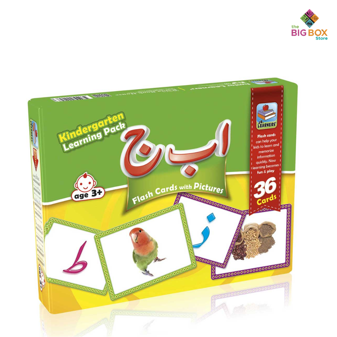Urdu Alphabet Flashcards (36 Pieces)
