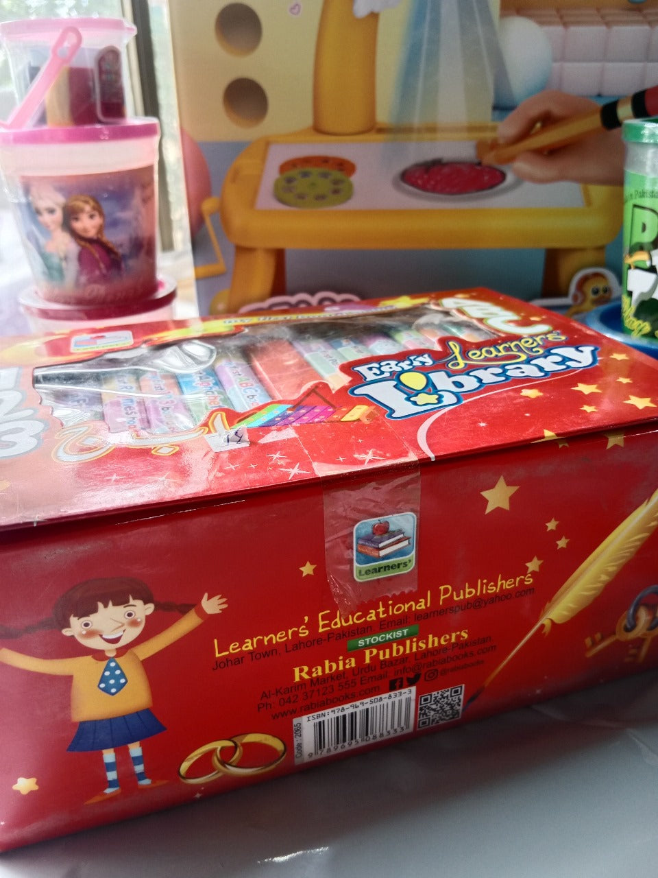 Early Learners Hard Bound Box Set 12 Piece