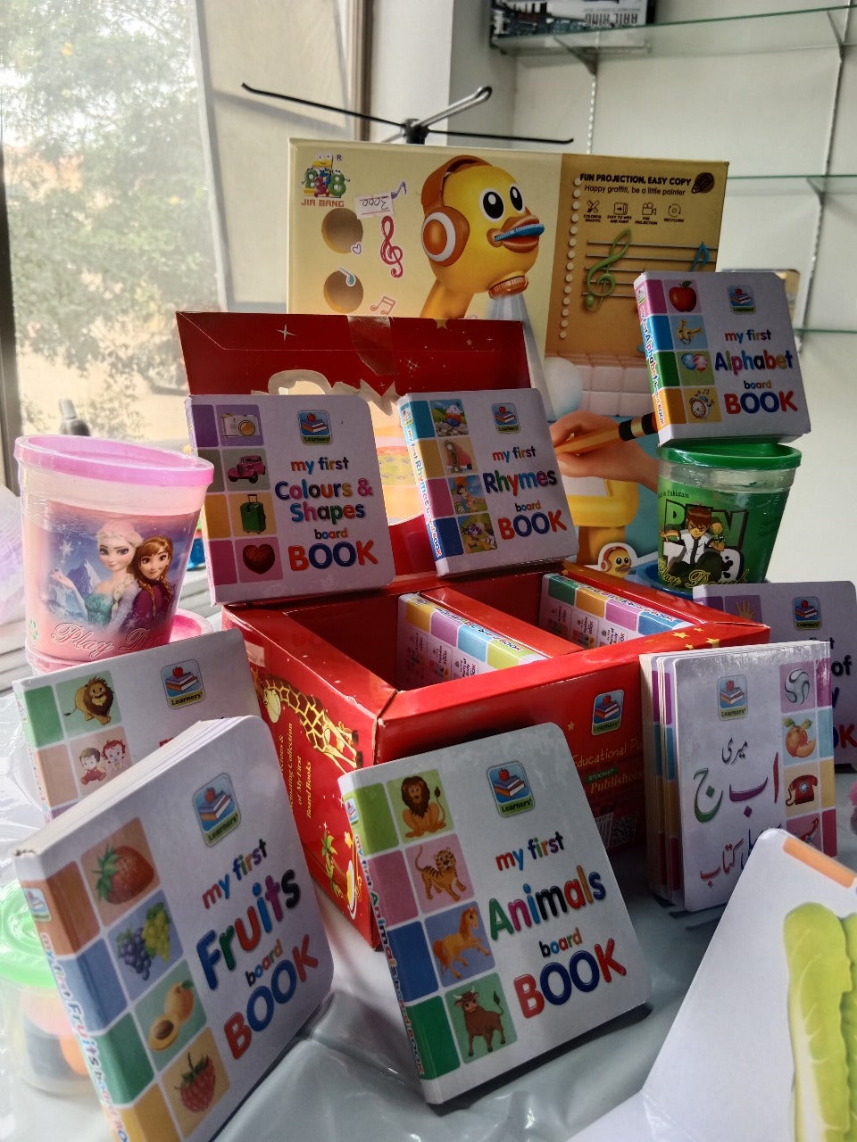 Early Learners Hard Bound Box Set 12 Piece